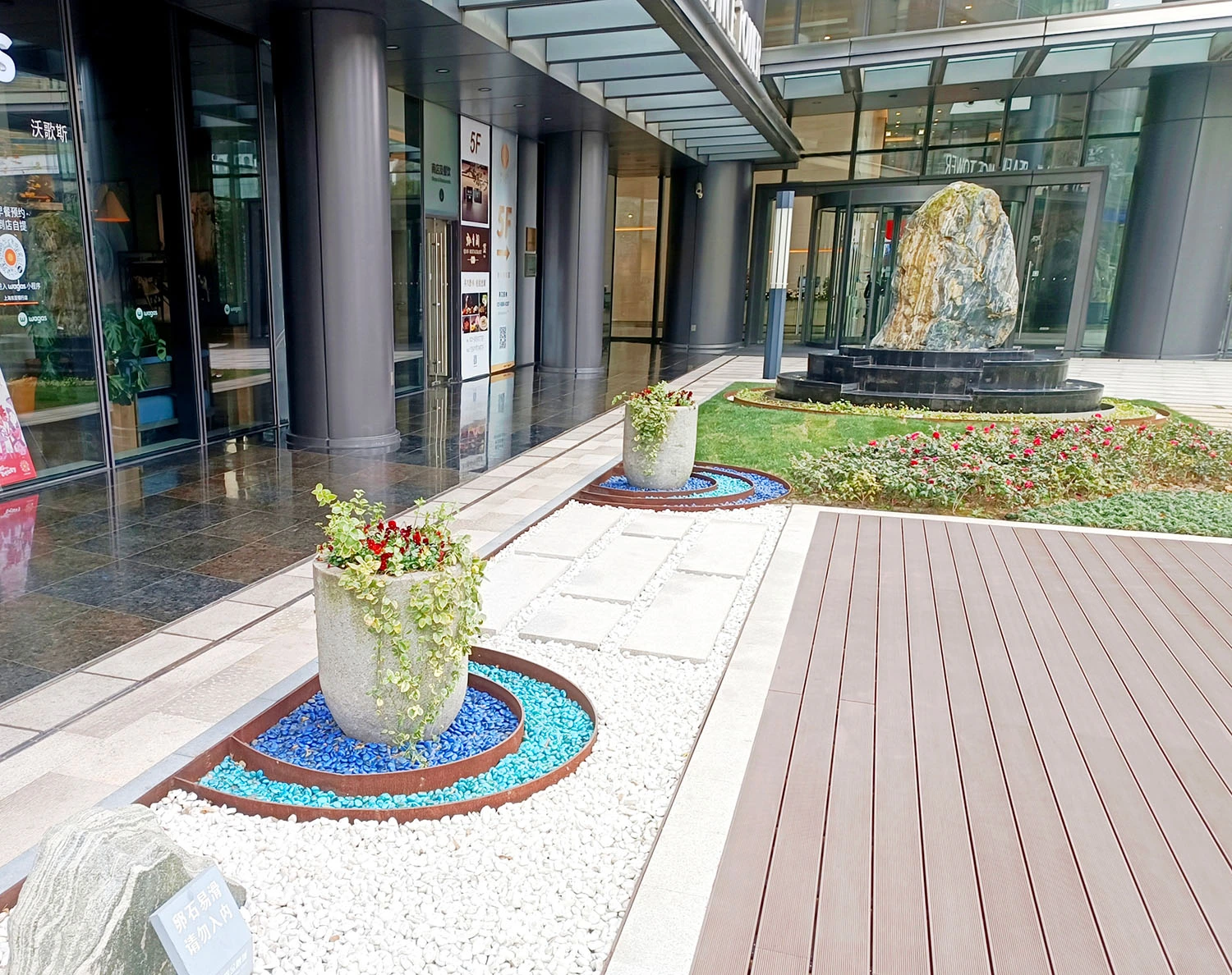 各類型室外園藝佈置1